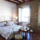 B&B Gens Julia, Terst