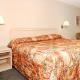 Bridgeway Inn & Suites, Sublimity - Fotografie 3