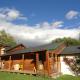 Las Vertientes Lodge San Martín de los Andes - Foto 2