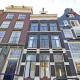 Romantic Jordaan Canalsuite near Anne Frank House, Amsterdam (zdjęcie 3)