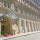 Hotel Kaiserhof Wien, Vienne - Photo 1
