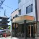 Hotel Hana, Takayama - Kuva 2