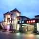 Shinyes Motel, Su-ao (foto 8)