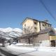 Hakuba Panorama Hotel, Хакуба (фото 6)