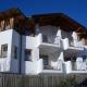 Landhaus Schiestl, Fulpmes