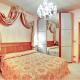 Antico Fiore Apartments Венеция - Фото 1