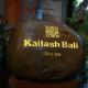 Kailash Bali Ubud - Photo 6