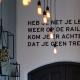 Het Spoorhuis Uithoorn, Uithoorn (foto 4)