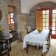 Casa do Silvério, Santa Cruz do Douro (fotografie 10)
