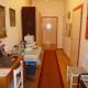 Pension Gross, Vienne - Photo 5