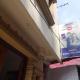 Jain Group Hotel Royal Residency, Gangtok - Foto 1