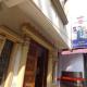 Jain Group Hotel Royal Residency, Gangtok - Foto 7