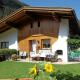 Haus Rosi Sankt Leonhard im Pitztal - Fotografie 4