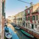 Sartor Apartment with Canal View and Private Court Venice - Photo 9