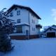 Ferienwohnung Piontek, Ebensee (photo 9)