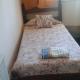 Hospedaje Legus, San Carlos de Bariloche (Foto 4)
