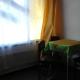 Hospedaje Legus, San Carlos de Bariloche (Foto 8)