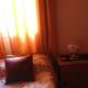 Hospedaje Legus, San Carlos de Bariloche (Foto 10)