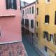 Rialto Luxury Flat Venezia - Foto 4