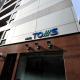 Hotel Toms, Tokyo - Photo 4