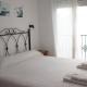 Easy Nerja Apartments - Foto 9