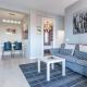 Apartamento Plaza de Castilla II - Urbano con Estilo y Funcional, Мадрид - Фото 1