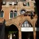 Palazzo Lion Morosini - Check in presso Locanda Ai Santi Apostoli Венеция - Фото 1