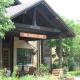 Abe Martin Lodge & Cabins, Nashville (fotografie 5)