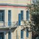 Lotus Inn, Athen - Foto 8