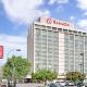 Ramada by Wyndham Reno Hotel & Casino, Reno