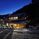 Chalet Styria Donnersbachwald - Foto 4