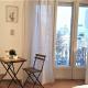 Studio Central Exer IV, Bucarest - Foto 7