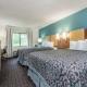 Days Inn by Wyndham Ashland, Cannonsburg (Foto 8)