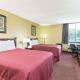 Days Inn by Wyndham Hagerstown I-70, Hagerstown - Fotografie 7