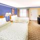 Days Inn by Wyndham Little Rock/Medical Center, Little Rock - Fotografie 6