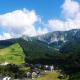 Daisen View Heights, Daisen (zdjęcie 5)