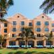 Southern Sun Maputo, Maputo (photo 7)