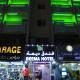 Deema Hotel, Dubaj - Fotografie 9