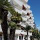 Appartement Le Chantilly Cagnes-sur-Mer - Photo 5