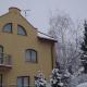 Apartament Gościnny, Łańcut (fotografie 9)