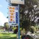 Arcadia Motel, Goonellabah (фото 6)