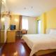 7Days Inn Shanghai Hong Mei South Road Branch, Shanghai - Foto 4
