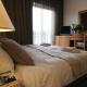 Achillion Hotel, Athen - Foto 1