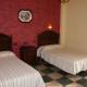 Hotel Frijon, Aceuchal (Foto 2)