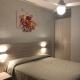 Hotel Fiordaliso, Sirmione (Foto 5)