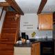 Ferienhaus Finster, フォルカッハ - 写真 9