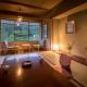 Hotel Koyokan, Hanamaki (foto 8)