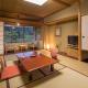 Hotel Koyokan, Hanamaki (foto 9)