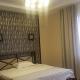 Center Hotel, Bishkek (foto 2)