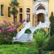 Four Seasons Hotel Istanbul at Sultanahmet, Istanbul - Photo 2